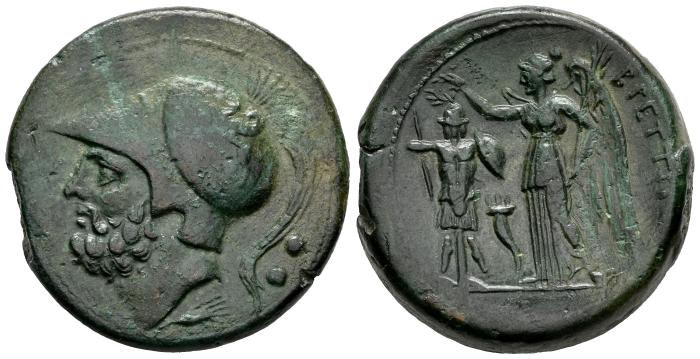 Greek Coins