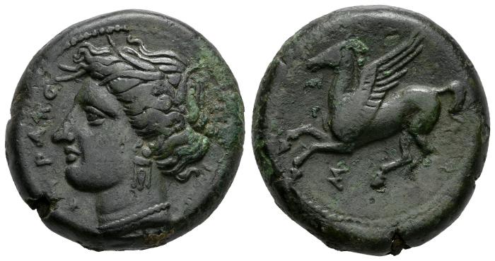 Greek Coins
