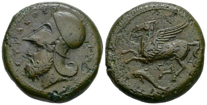 Greek Coins