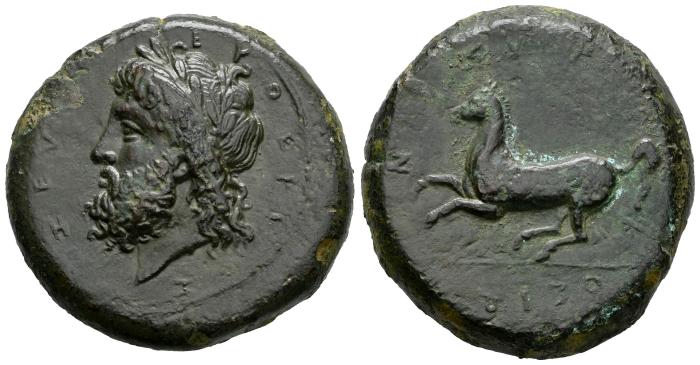 Greek Coins