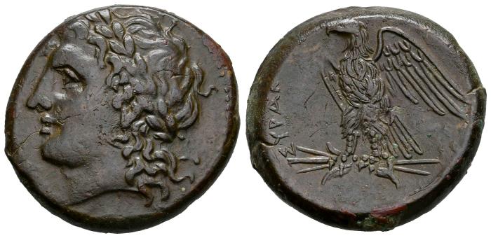 Greek Coins