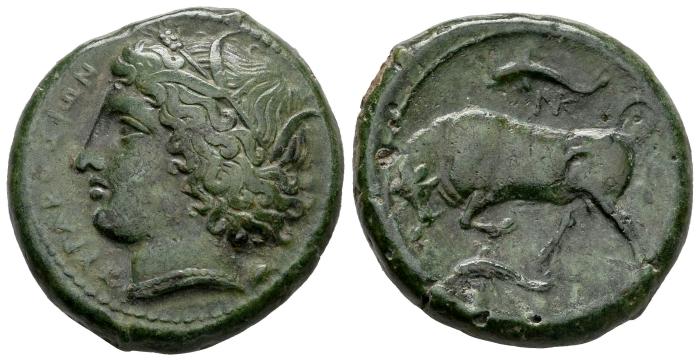 Greek Coins