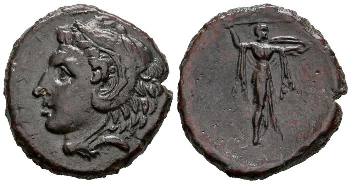 Greek Coins