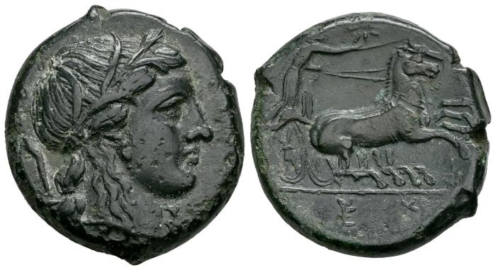 Greek Coins