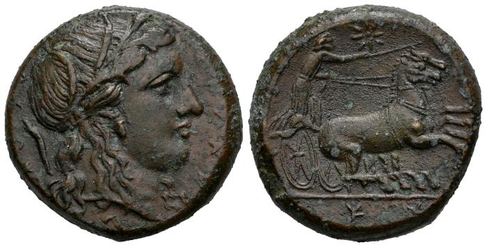 Greek Coins