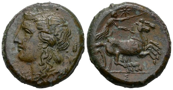Greek Coins