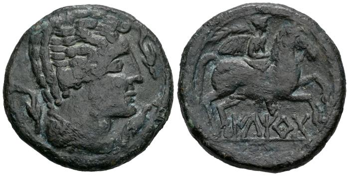 Celtiberian Coins