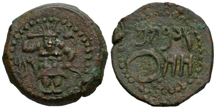 Celtiberian Coins