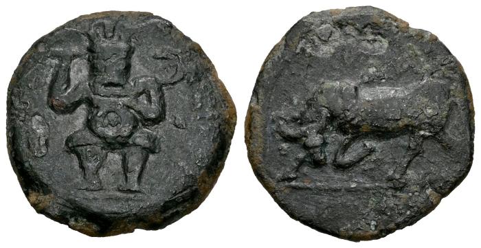 Celtiberian Coins
