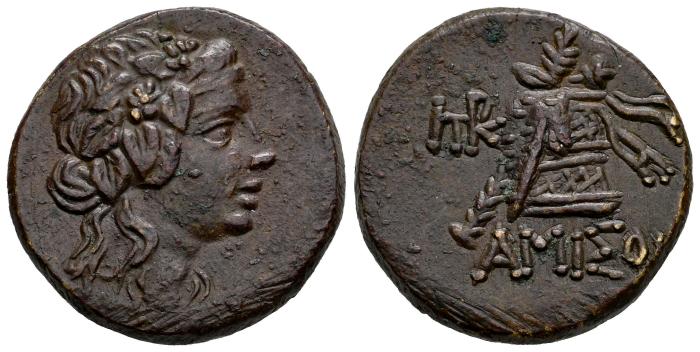Greek Coins
