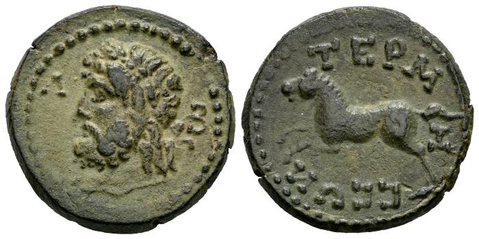 Greek Coins