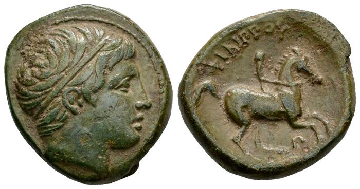 Greek Coins