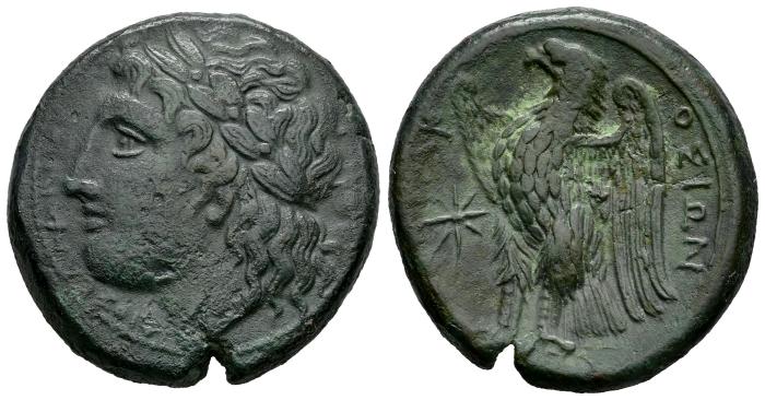 Greek Coins
