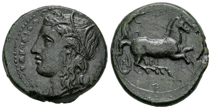 Greek Coins