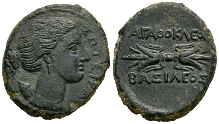 Greek Coins