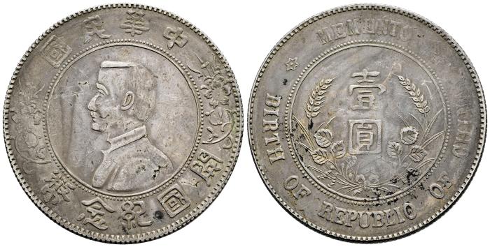 World Coins