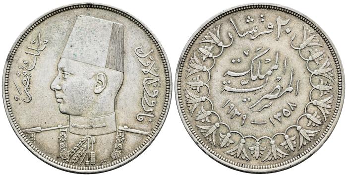 World Coins