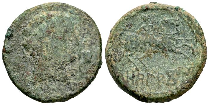Celtiberian Coins