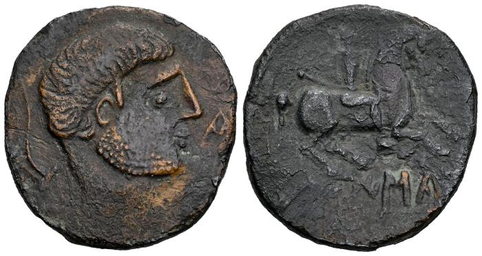 Celtiberian Coins