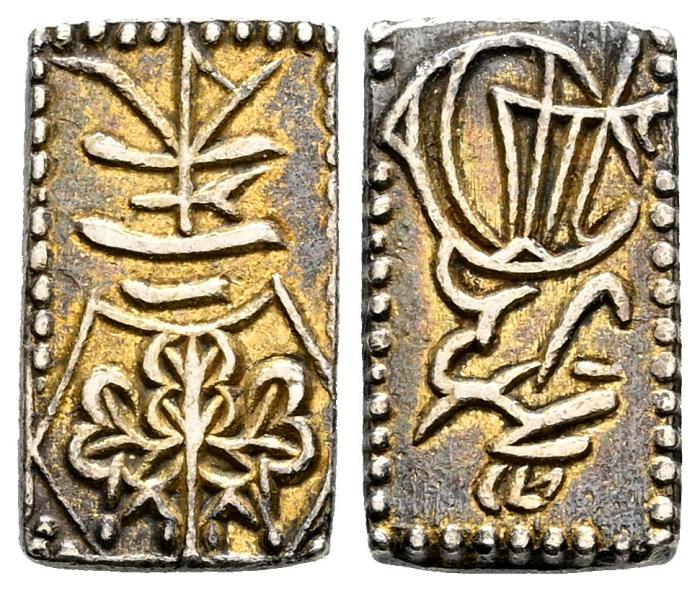 World Coins