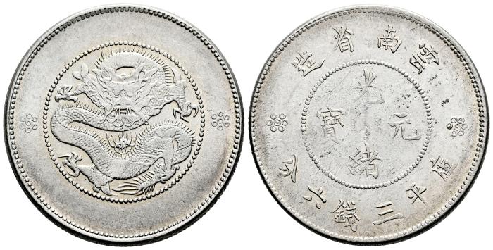 World Coins