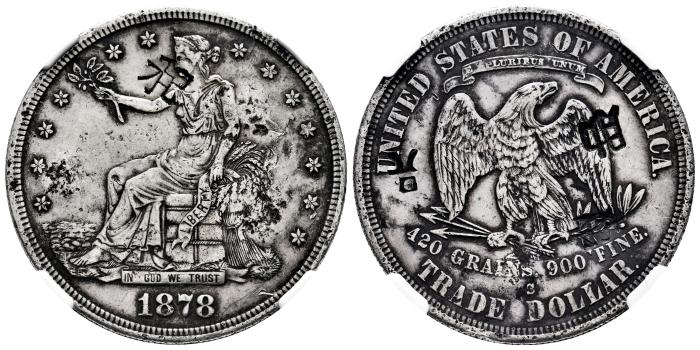 World Coins