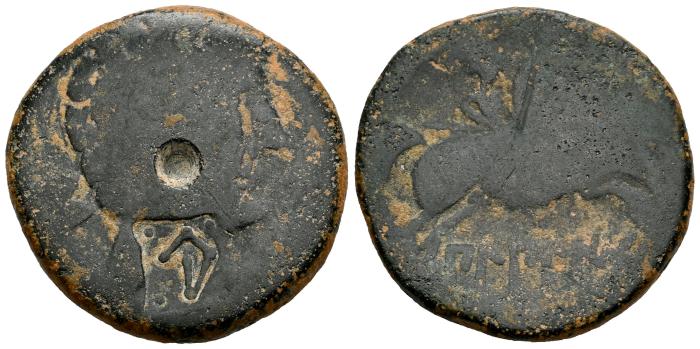 Resellos / Contramarcas