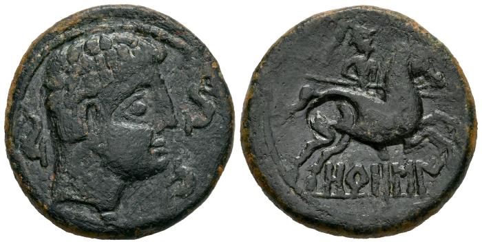 Resellos / Contramarcas