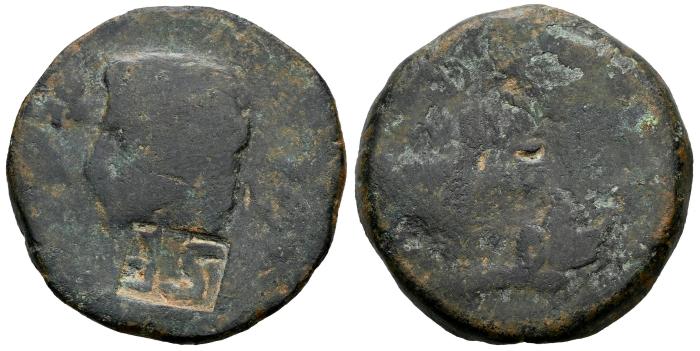 Resellos / Contramarcas