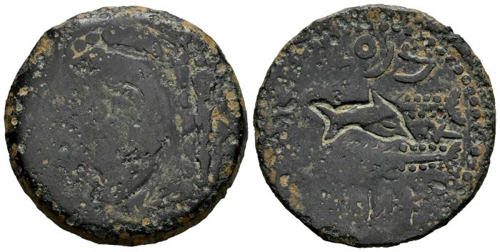 Resellos / Contramarcas