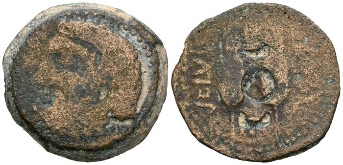 Resellos / Contramarcas