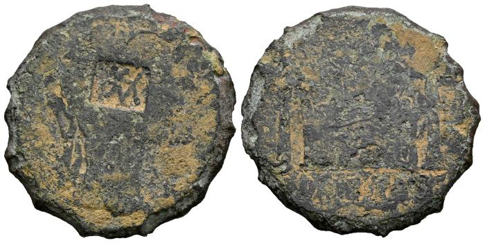 Resellos / Contramarcas