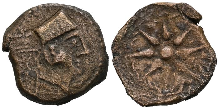 Celtiberian Coins