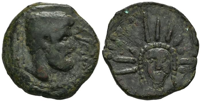 Celtiberian Coins