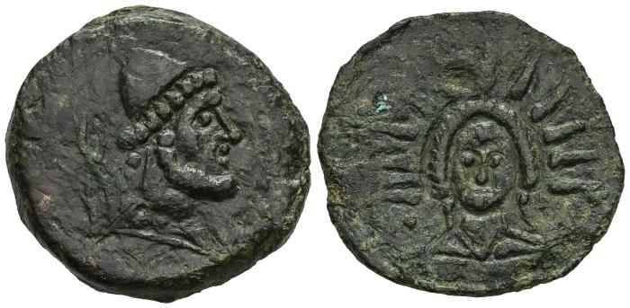 Celtiberian Coins