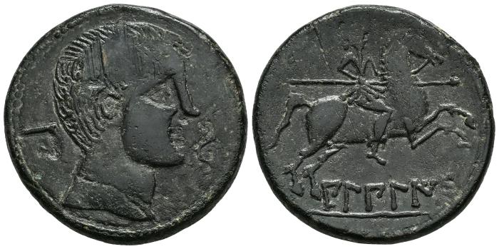 Celtiberian Coins