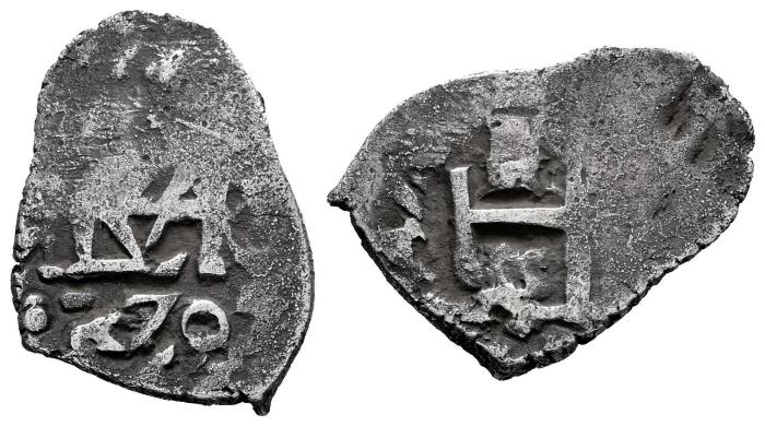 Monarquía Española