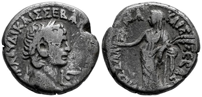Imperio Romano