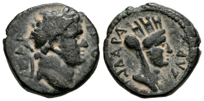 Imperio Romano