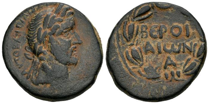 Imperio Romano