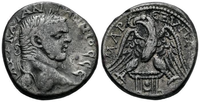 Imperio Romano
