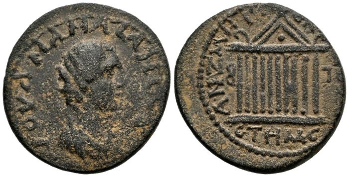 Imperio Romano
