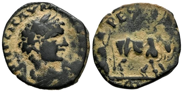 Imperio Romano