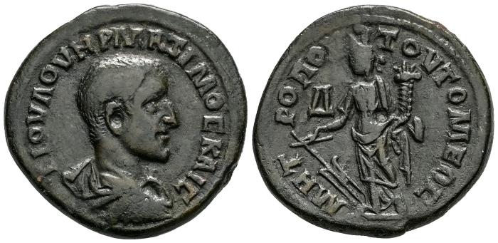 Imperio Romano