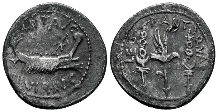 Roma Imperatorial