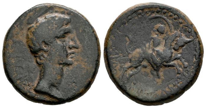 Imperio Romano