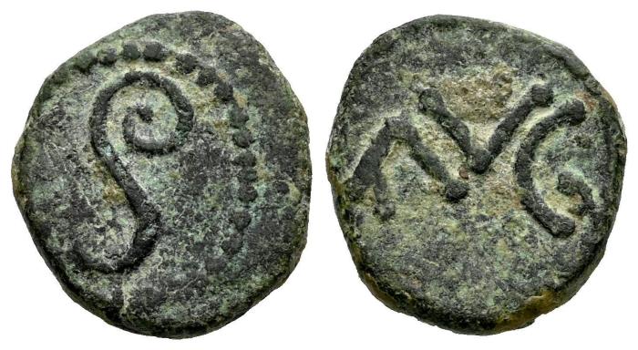 Roma Imperatorial