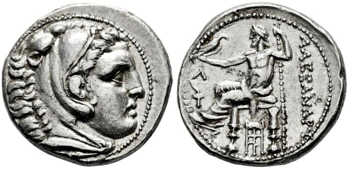 Greek Coins