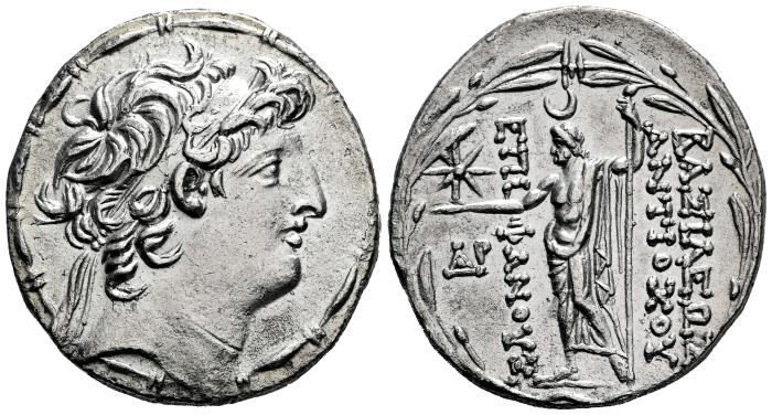 Greek Coins