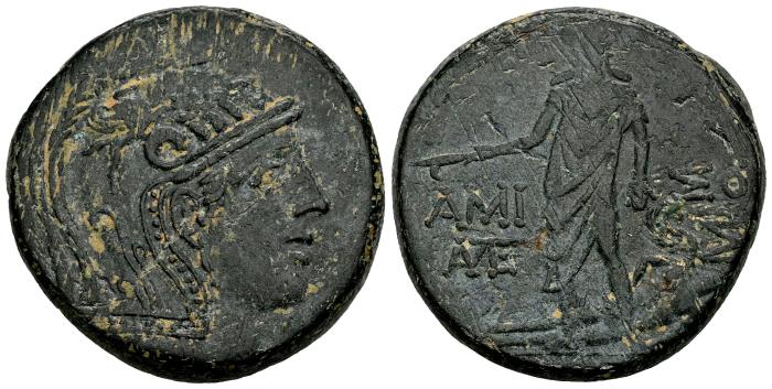Greek Coins